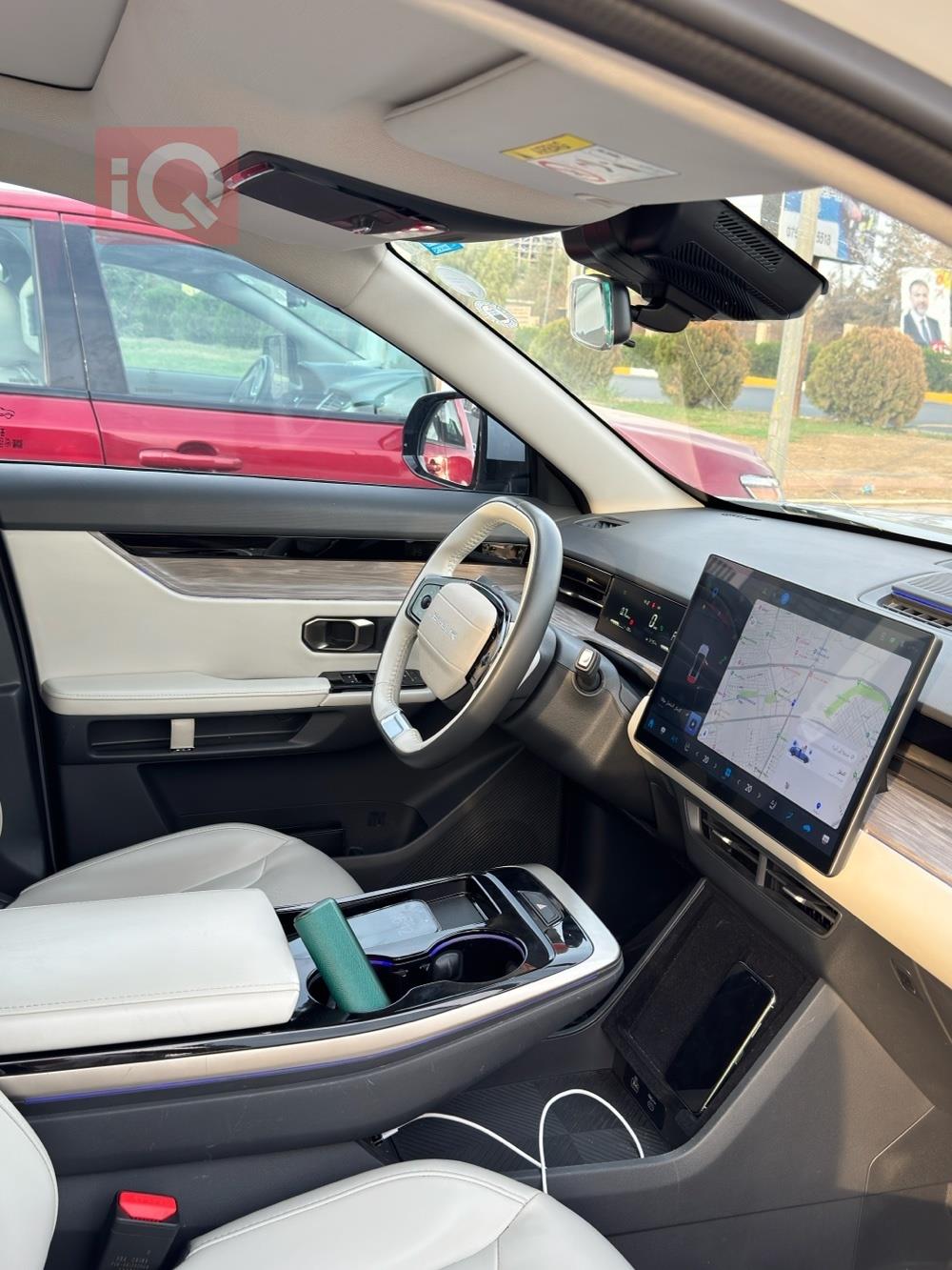 جيتور داشينج